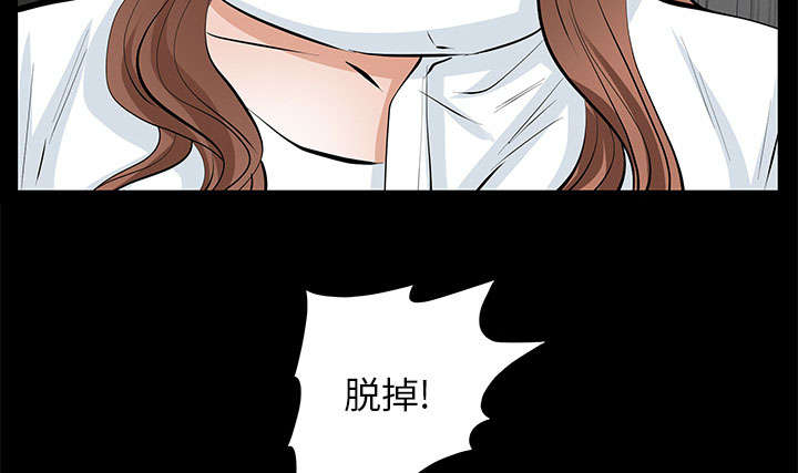 第21话57