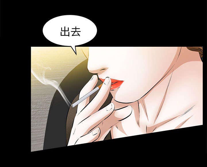 第37话61