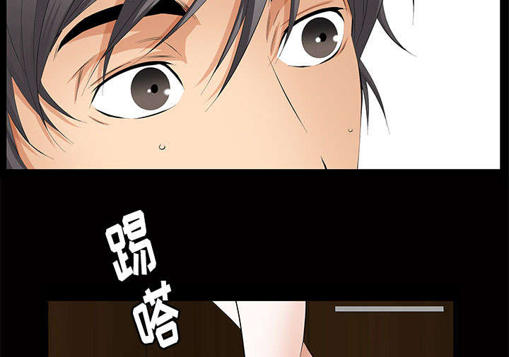 第18话31