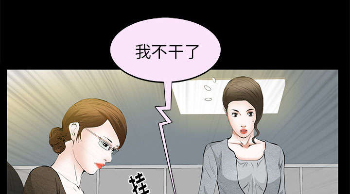 第37话47