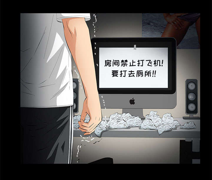 第10话43