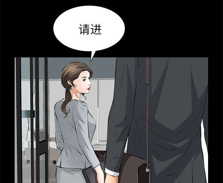 第33话20