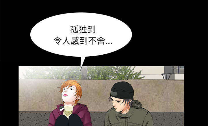 第15话37