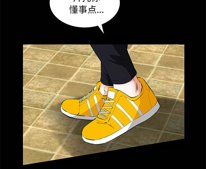 第15话59