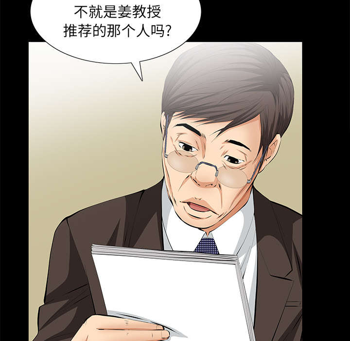 第17话17