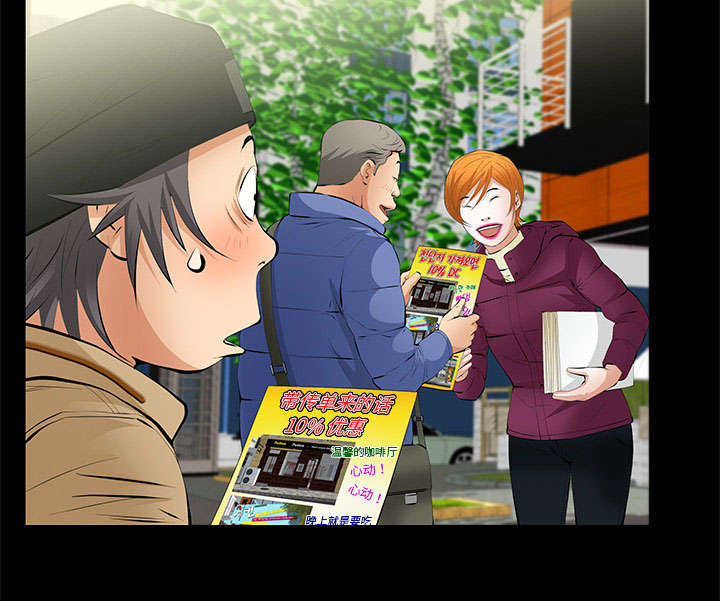 第25话42