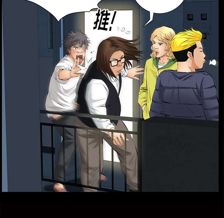 第19话2