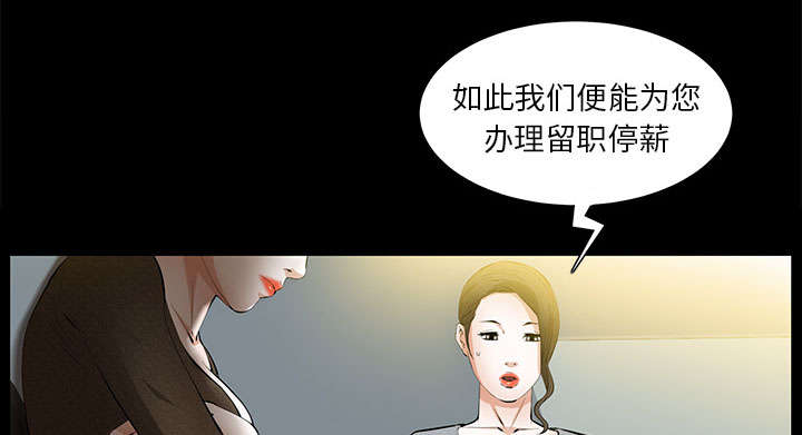 第37话38