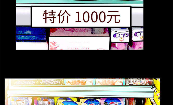 第30话22