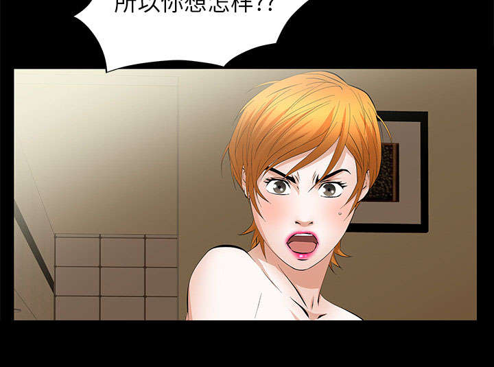 第15话24