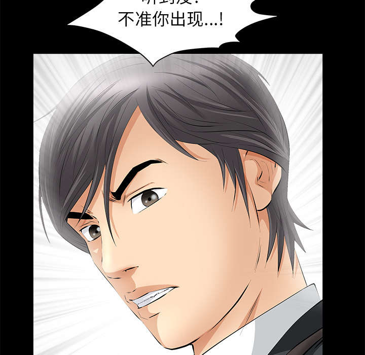 第36话21