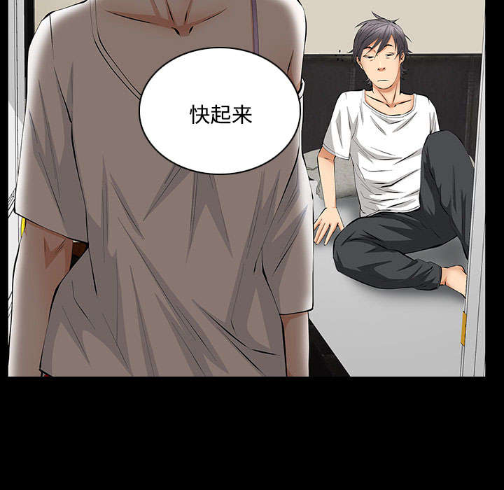 第35话20