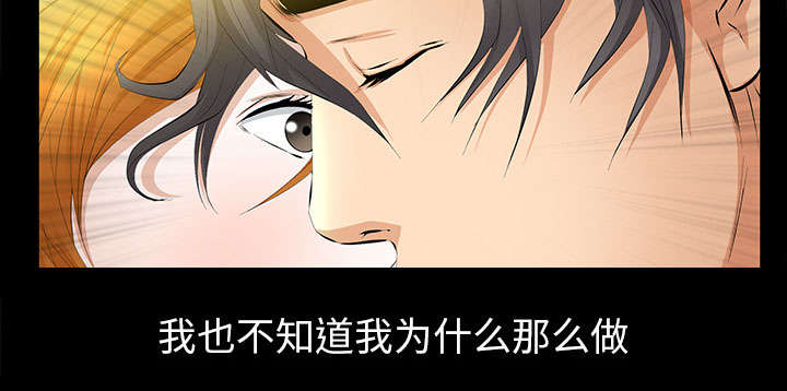 第34话38