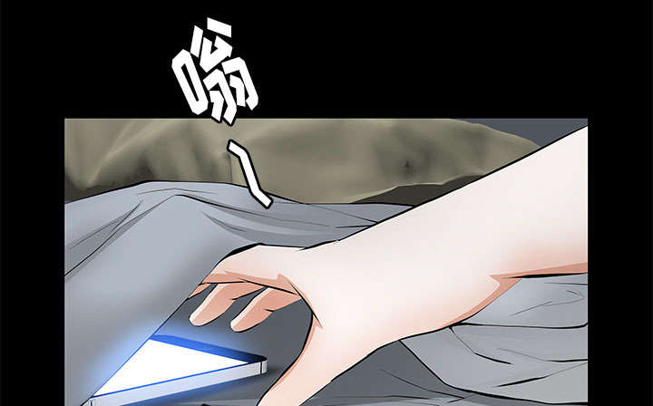 第16话41