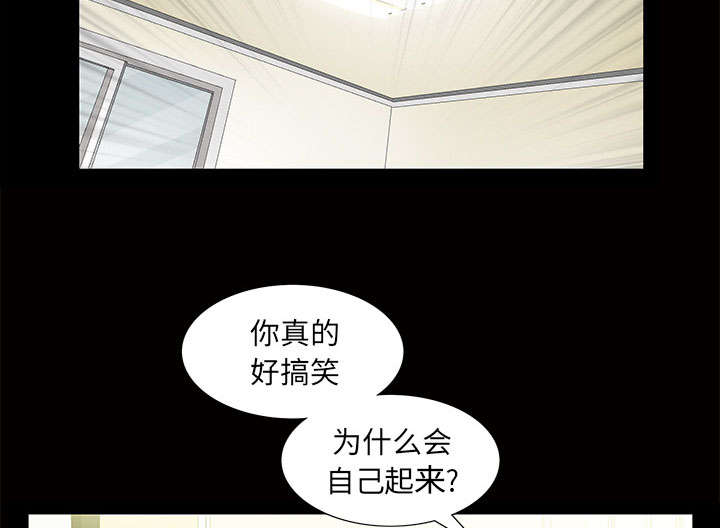 第5话61