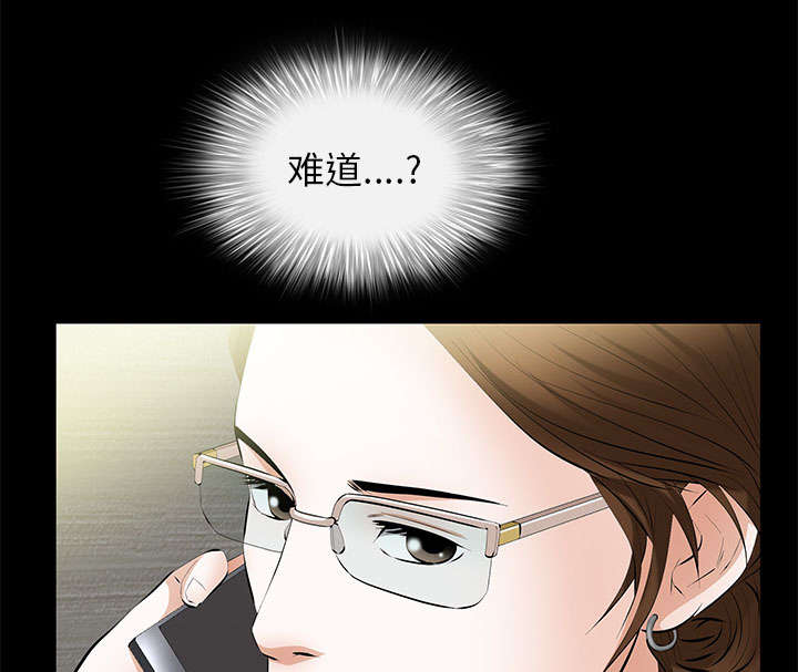 第33话35
