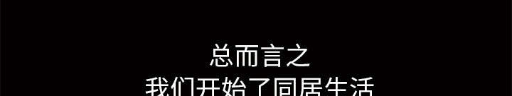第8话7