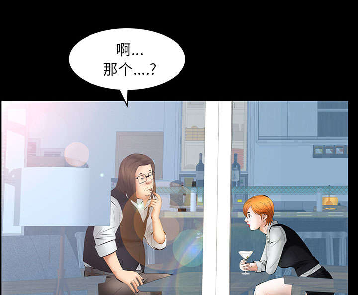 第42话41