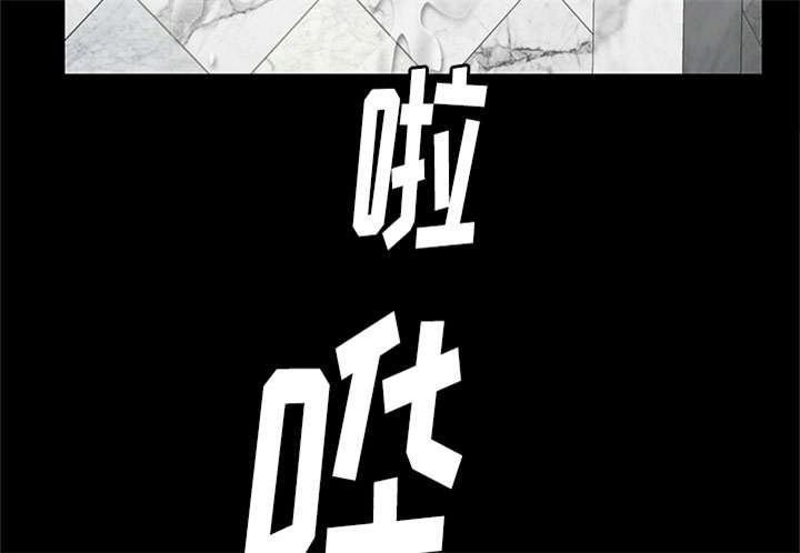 第23话63