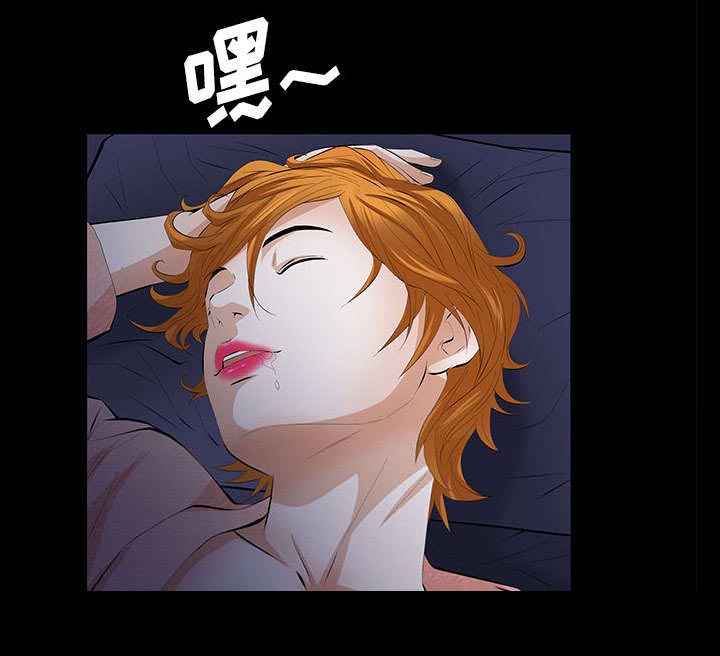 第21话32