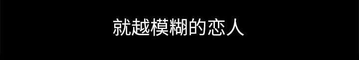 第18话57