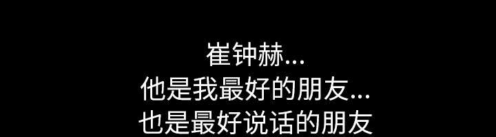 第41话66