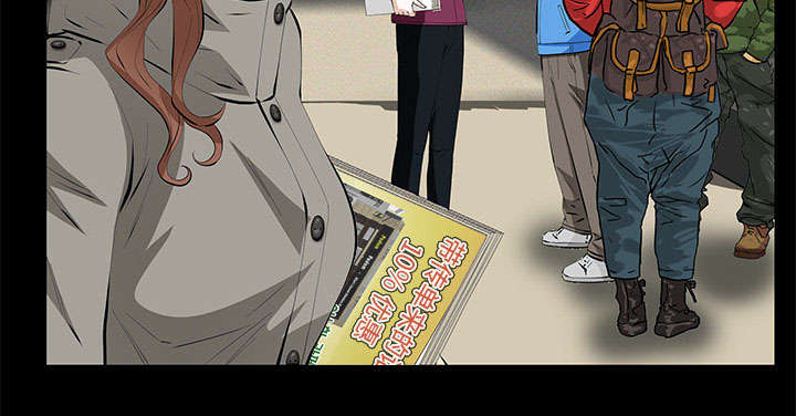 第26话50