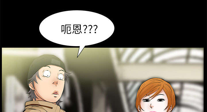 第24话70