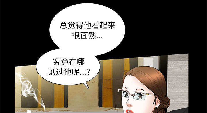 第34话2