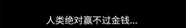 第36话47