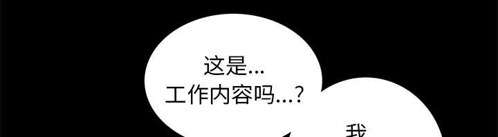 第27话30