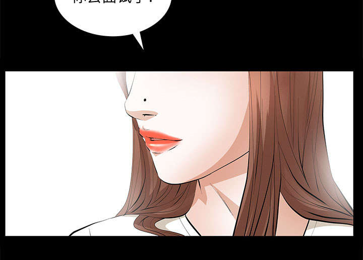 第29话11