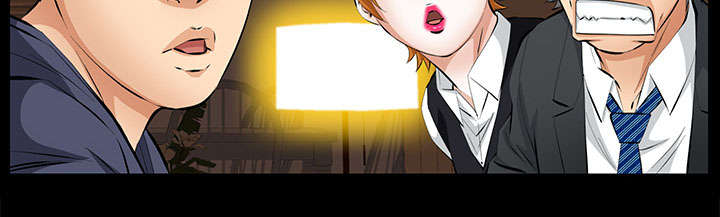 第39话38