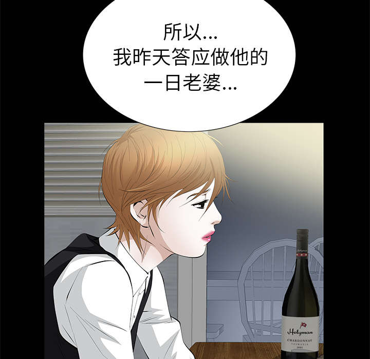 第15话41