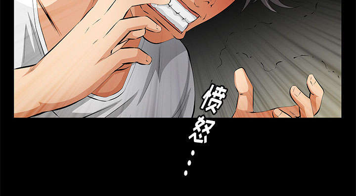 第13话47