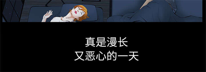 第37话21
