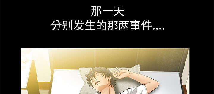 第35话1