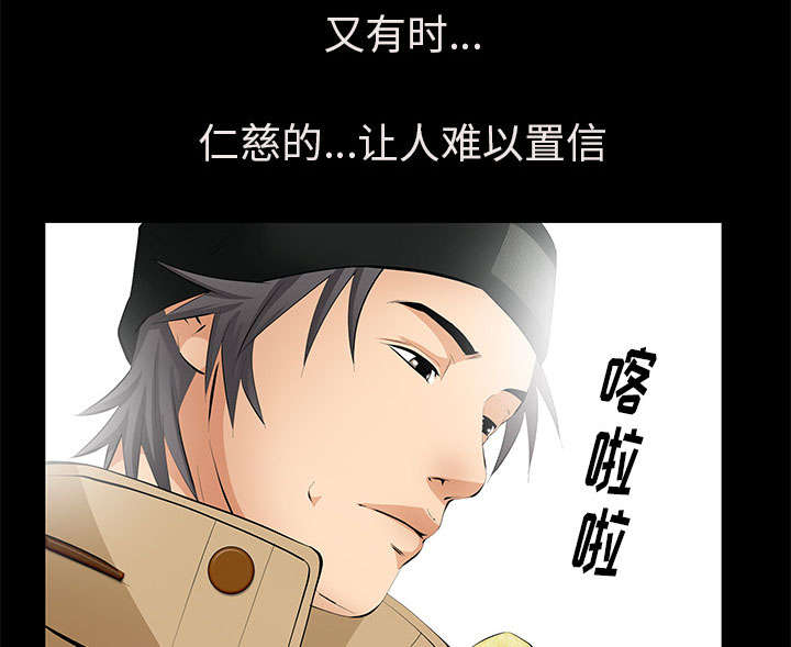 第30话31