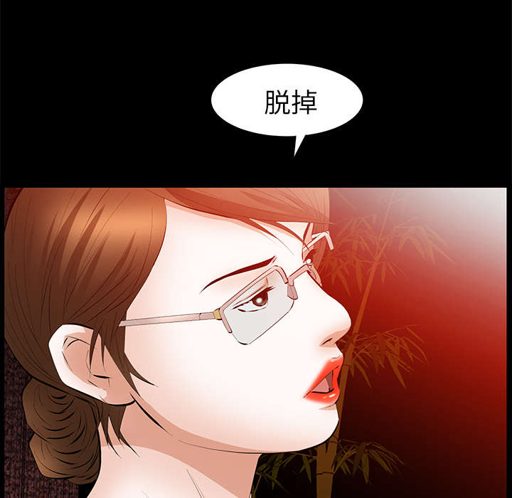 第40话10