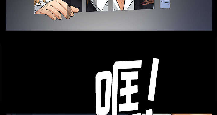 第19话18