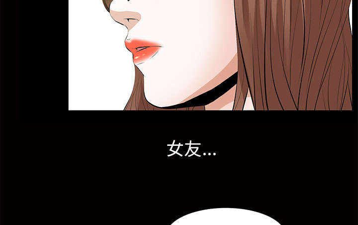 第9话19