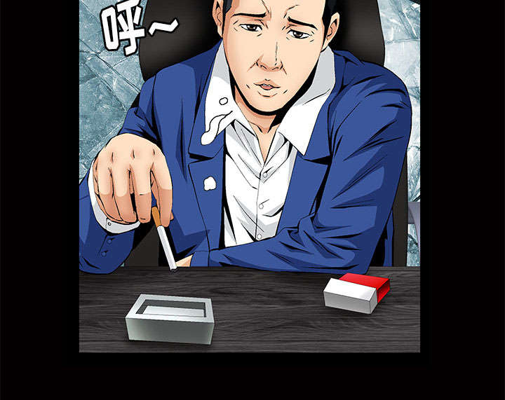 第5话24