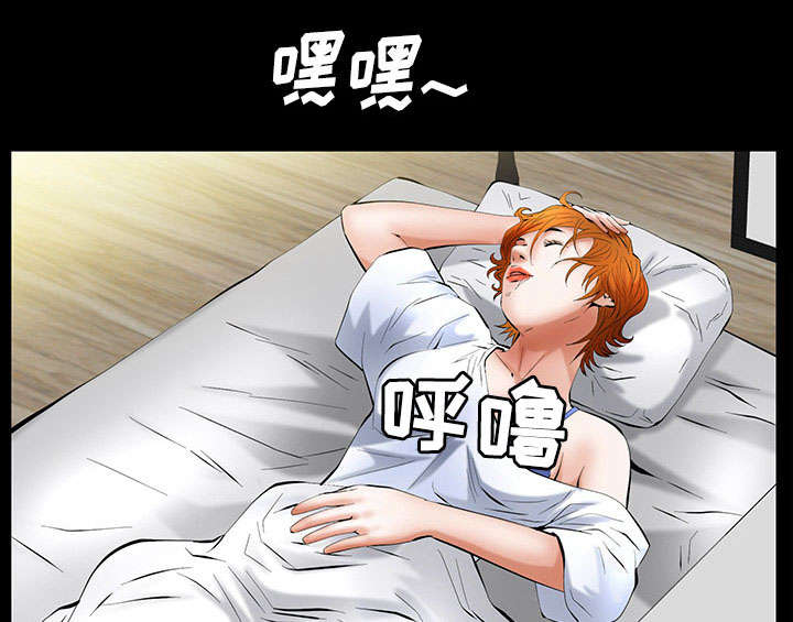 第41话34