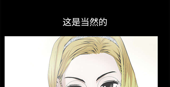 第4话20