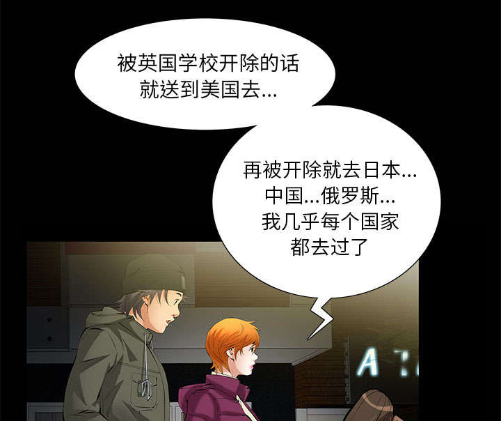 第11话60