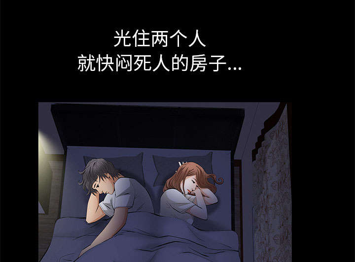 第21话30