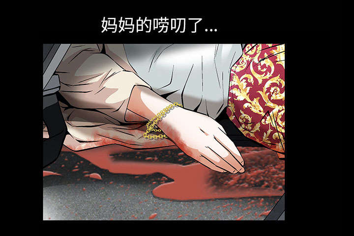 第2话13