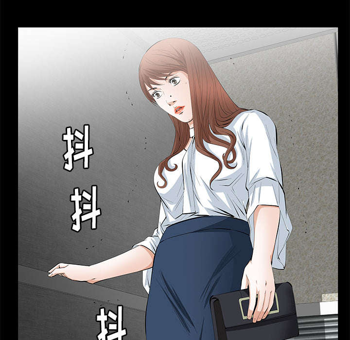 第21话64