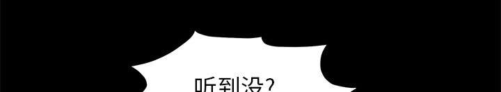 第36话20