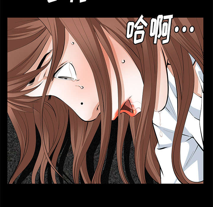 第22话4